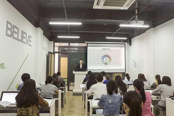 自贡初级会计培训机构哪家好_价格_学多久