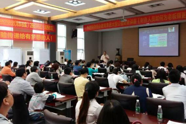 广元初级会计培训机构哪家好_价格_学多久