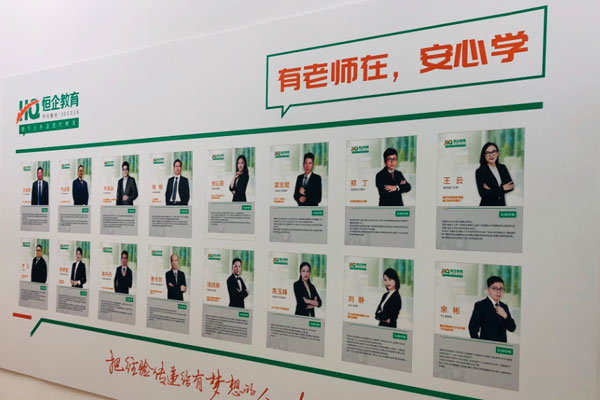 昆明初级会计培训机构哪家好_价格_学多久