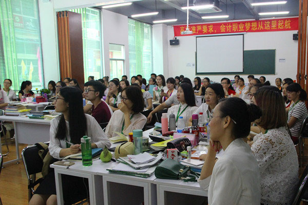 西宁初级会计培训机构哪家好_价格_学多久 西宁初级会计培训机构哪家好_价格_学多久