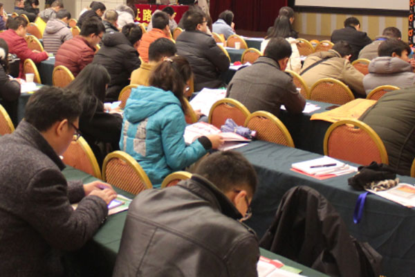 重庆造价师考试培训辅导机构_课程免费试听_协助报名