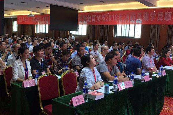 盘锦造价师考试培训辅导机构_课程免费试听_协助报名