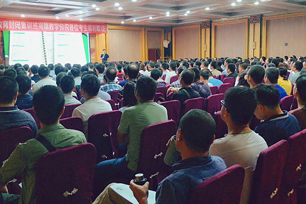 营口造价师考试培训辅导机构_课程免费试听_协助报名