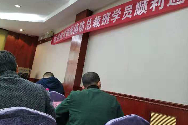 丹东造价师考试培训辅导机构_课程免费试听_协助报名