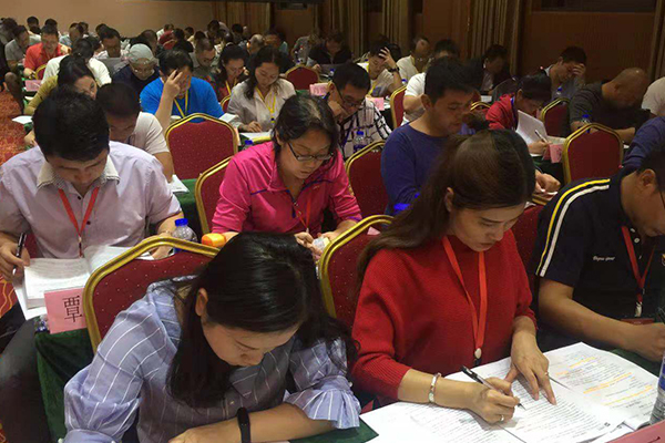 抚顺造价师考试培训辅导机构_课程免费试听_协助报名