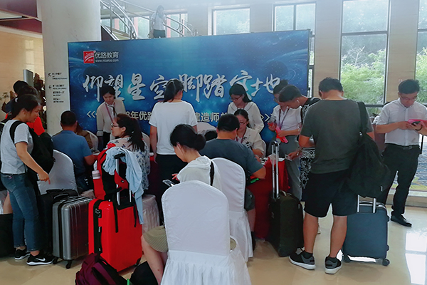 松原造价师考试培训辅导机构_课程免费试听_协助报名