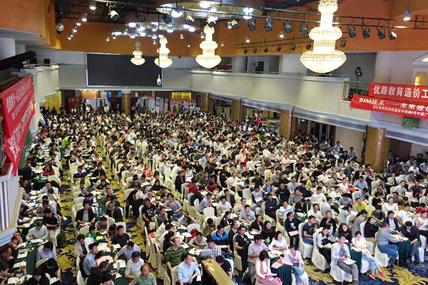 四平造价师考试培训辅导机构_课程免费试听_协助报名