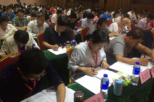 淄博造价师考试培训辅导机构_课程免费试听_协助报名