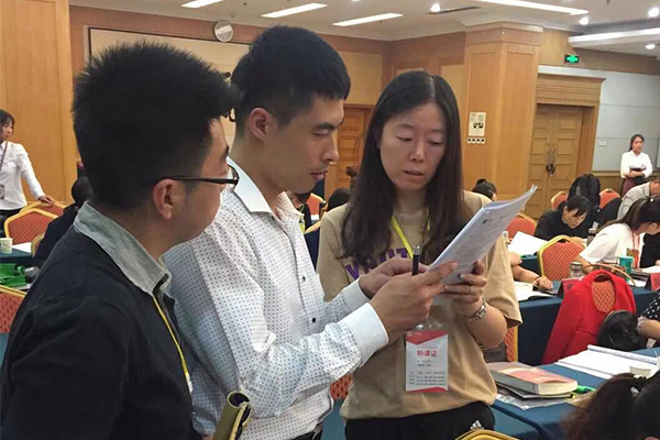 温州造价师考试培训辅导机构_课程免费试听_协助报名