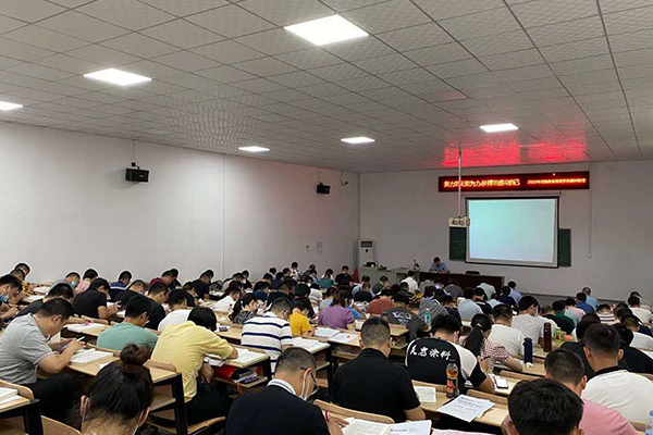 滨州造价师考试培训辅导机构_课程免费试听_协助报名