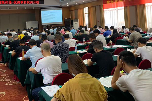 连云港造价师考试培训辅导机构_课程免费试听_协助报名