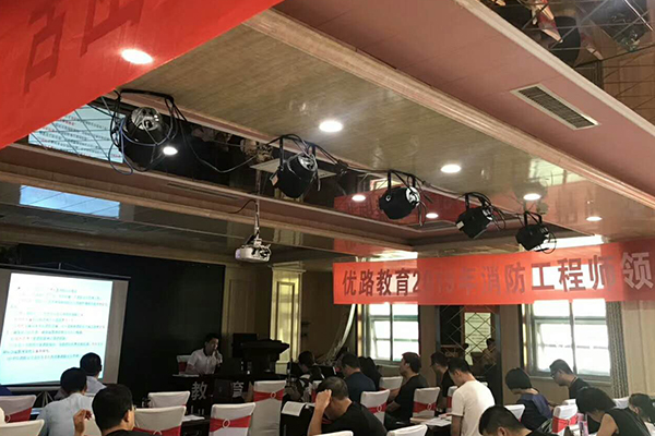 绍兴造价师考试培训辅导机构_课程免费试听_协助报名