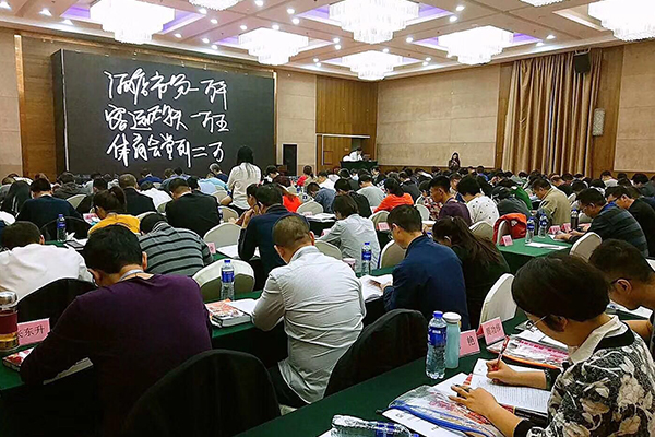 镇江造价师考试培训辅导机构_课程免费试听_协助报名