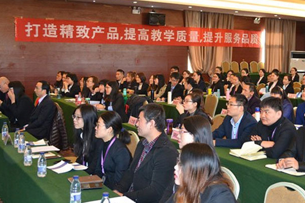 吉安造价师考试培训辅导机构_课程免费试听_协助报名