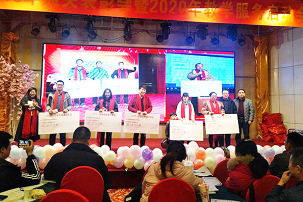 赣州造价师考试培训辅导机构_课程免费试听_协助报名