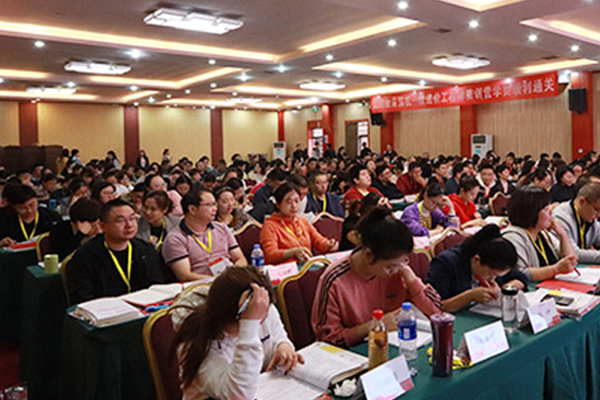 新乡造价师考试培训辅导机构_课程免费试听_协助报名