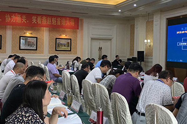 濮阳造价师考试培训辅导机构_课程免费试听_协助报名