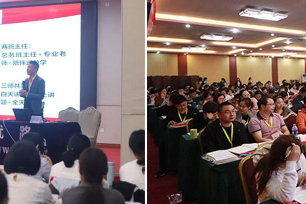 湖南造价师考试培训辅导机构_课程免费试听_协助报名        