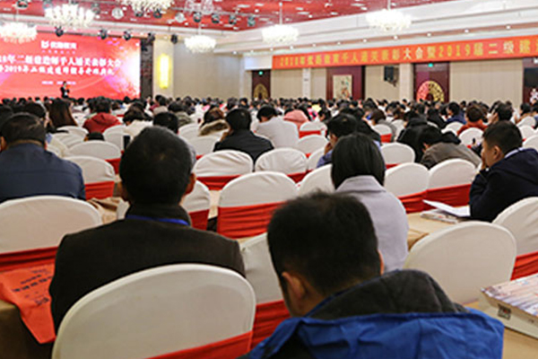 岳阳造价师考试培训辅导机构_课程免费试听_协助报名