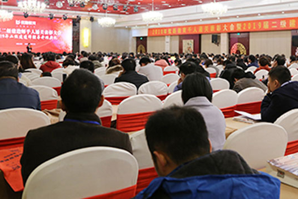 郴州造价师考试培训辅导机构_课程免费试听_协助报名