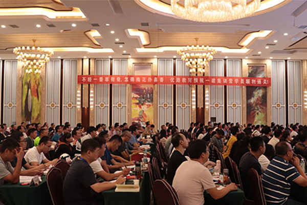 宝鸡造价师考试培训辅导机构_课程免费试听_协助报名