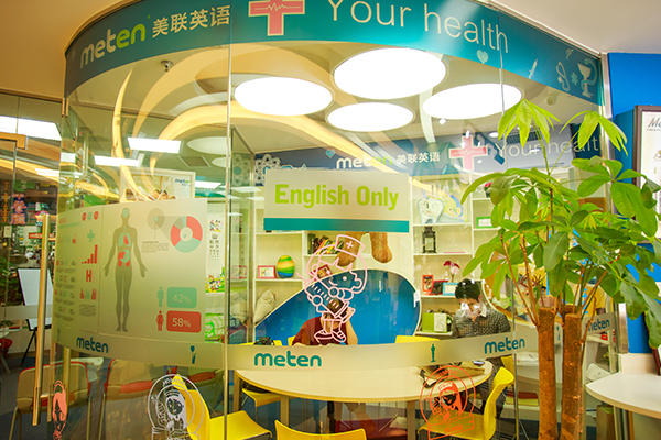 惠州儿童英语培训班-视频面授课程-价格费用