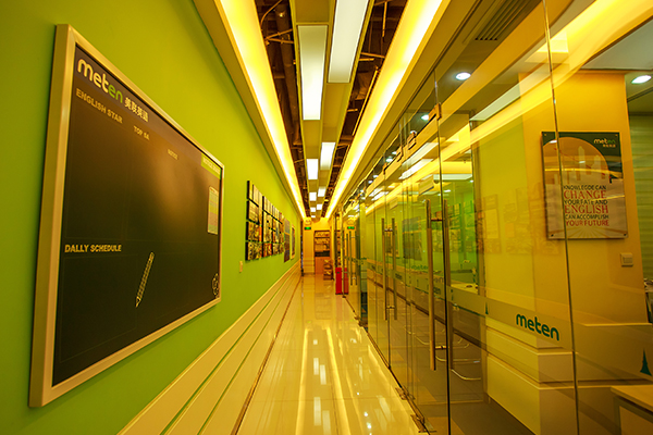 南京儿童英语培训班-视频面授课程-价格费用