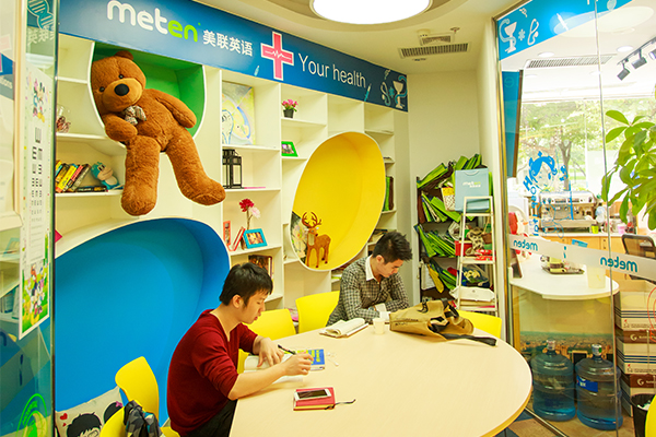 南昌红谷滩儿童英语培训班-视频面授课程-价格费用