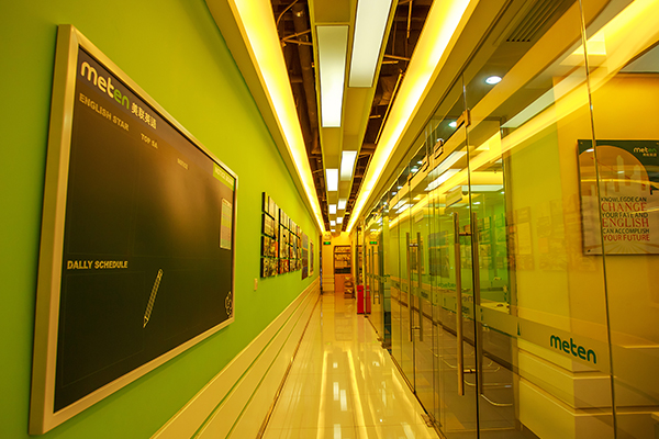 重庆渝中区儿童英语培训班-视频面授课程-价格费用