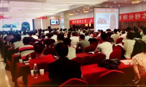 保定中级经济师培训班哪个好 – 多少钱