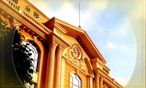 广州足疗培训哪里好 – 价格