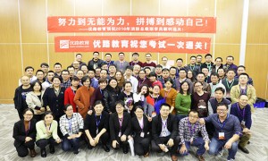 保定消防师培训班哪个好 – 多少钱