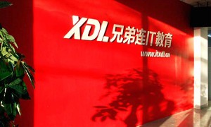 广州python培训班哪个好- 学费多少钱