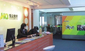 衡阳哪里可以学会计 – 学费多少钱