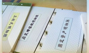 常德哪里可以学会计 – 学费多少钱
