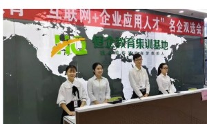 怀化哪里可以学会计 – 学费多少钱