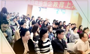 岳阳初级会计职称培训班哪个好 – 多少钱