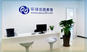 衡水健康管理师培训班哪个好 – 多少钱