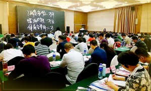 衡水执业药师培训班哪家好 – 多少钱