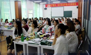 秦皇岛哪里可以学会计 – 学费多少钱