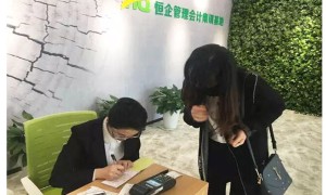 中山哪里可以学会计 – 学费多少钱