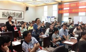 珠海哪里可以学会计 – 学费多少钱