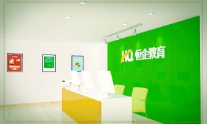 绵阳哪里可以学会计 – 学费多少钱