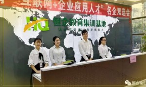 内江哪里可以学会计 – 学费多少钱
