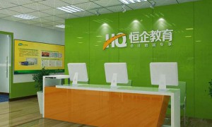 北海哪里可以学会计 – 学费多少钱