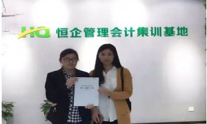 贺州哪里可以学会计 – 学费多少钱