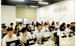 来宾哪里可以学会计 – 学费多少钱