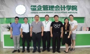 黔南哪里可以学会计 – 学费多少钱