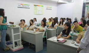 张家港哪里可以学会计 – 学费多少钱