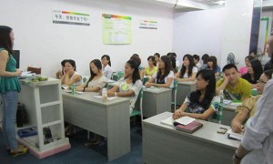 绍兴哪里可以学会计 – 学费多少钱